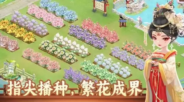 秘密花园hd最新兑换码 秘密花园hd兑换码有什么