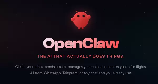 OpenClaw火出天际 工程院院士王坚：AI龙虾价格很快打下来