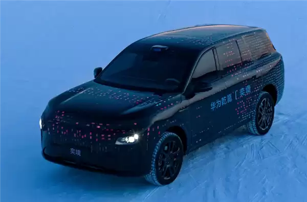 4月首发!奕境汽车官宣:全系标配华为乾崑896线激光雷达