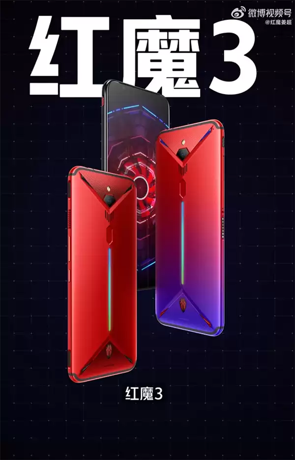 红魔姜超谈手机风冷散热：曾经嘲讽没有用的友商 现在跟风做