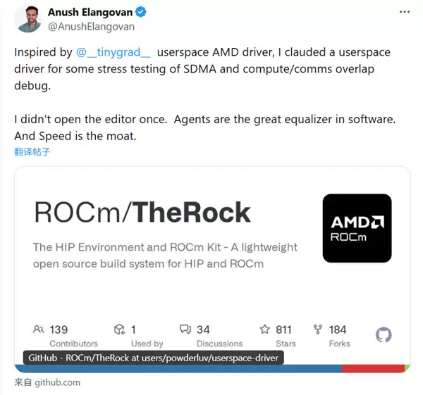 AMD副总裁完全用AI写了个显卡驱动！但和你想的不太一样