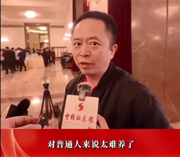 周鸿祎：养龙虾3个问题亟待解决 普通人太难养