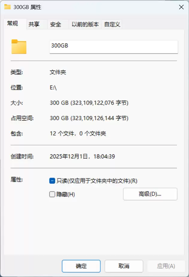 希捷银河Exos 32TB评测:机械硬盘巅峰!容量速度可靠性都无可挑剔