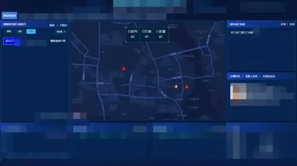 两辆宝马挂同一车牌 智慧交管系统警报 套牌车火速被扣