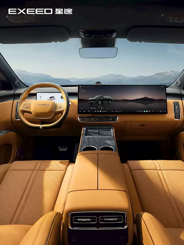 抛弃液压刹车油 全球首搭EMB电子制动！星途EX7内饰官图公布