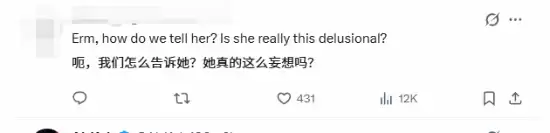 亚裔女主播称国游把自己脸变丑 网友说比本人好看