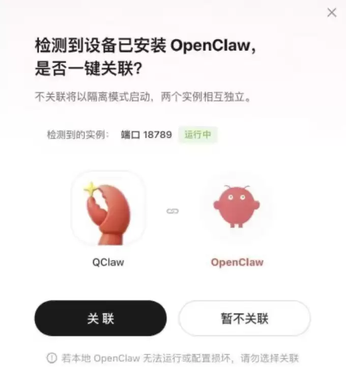 总结：拥抱变革，从体验开始