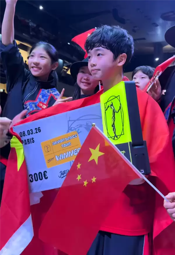 自古英雄出少年！13岁中国小孩哥夺得世界街舞冠军