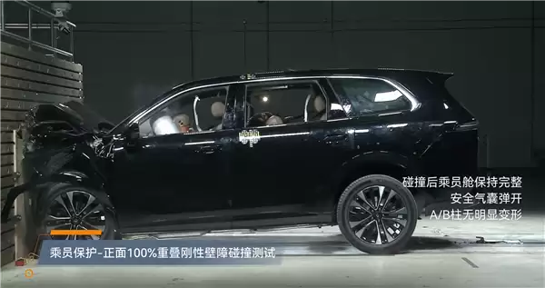 华境S通过C-NCAP五星认证，华为鸿蒙智驾全尺寸六座SUV即将上市