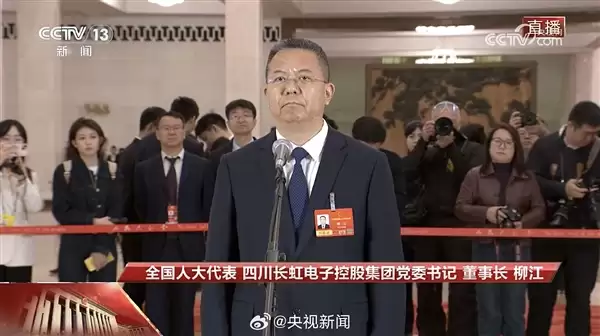 453km/h全球最快动车！我国CR450搭载长虹自研蓄电池：减重超1吨