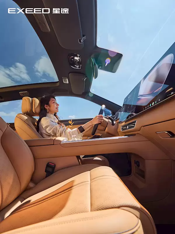 抛弃液压刹车油 全球首搭EMB电子制动！星途EX7内饰官图公布