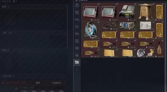 《三角洲行动》毁号事件还有受害者！是舰长也照毁不误