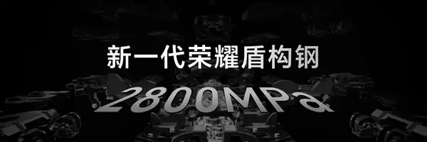 产品经理现场拿荣耀Magic V6做引体向上:折叠屏强度彻底封神