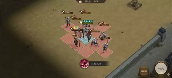 新三国志曹操传张辽无双试炼三通关攻略