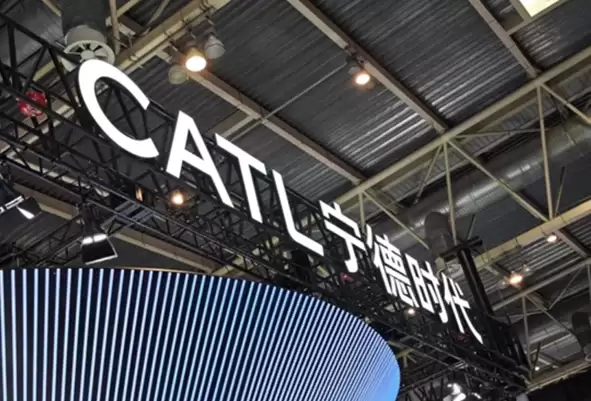 宁德时代361亿年度分红再创纪录 占其去年净利的一半