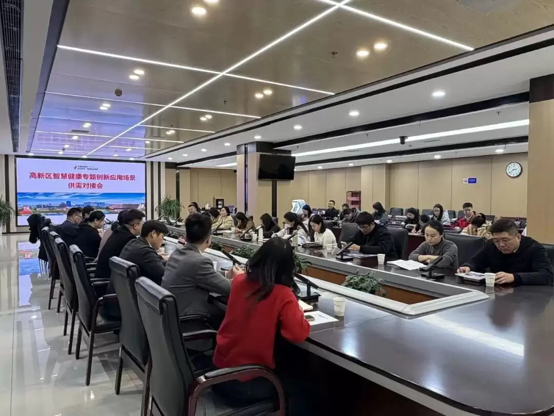 合肥高新区推出15条硬核举措“养龙虾”，最高补贴1000万元