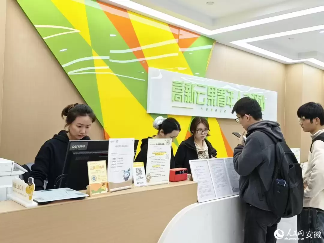 合肥高新区推出15条硬核举措“养龙虾”，最高补贴1000万元