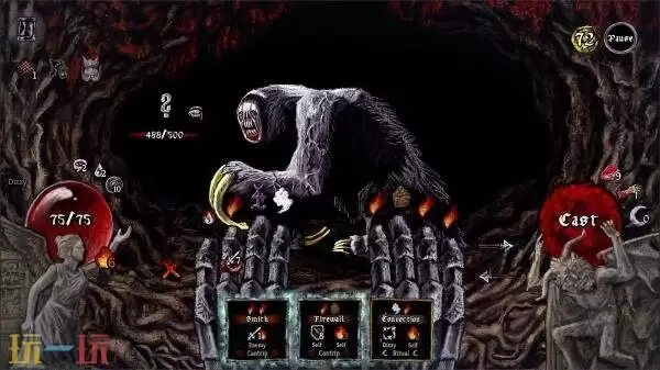 肉鸽卡牌游戏《Pluto》将于3月10日登陆Steam