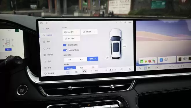 双14.6英寸大联屏2026星越L长风系列上市XX.XX万元起