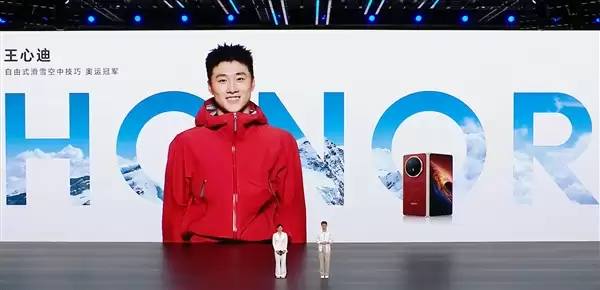 冬奥会冠军徐梦桃夫妇现身荣耀发布会:Magic V6就是冠军产品