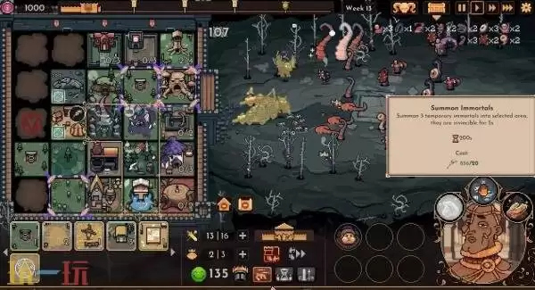 肉鸽策略《王之凝视》DLC“列王之冠”将于3月16日推出