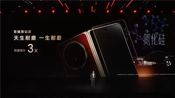 告别贴膜、不怕强光！荣耀Magic V6搭载至臻黑钻屏：行业首发全新镀膜技术
