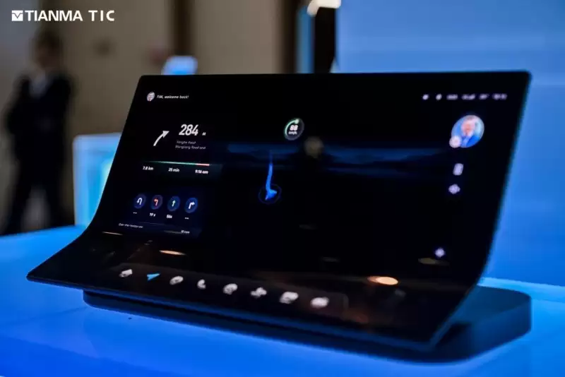 天马微电子新获抬头显示专利技术创新与品牌创新深度融合再结硕果