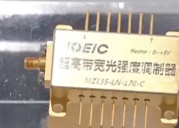 5年前还靠进口 如今直接干到170GHz!中国这枚芯片太猛了