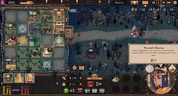 肉鸽策略《王之凝视》DLC“列王之冠”将于3月16日推出