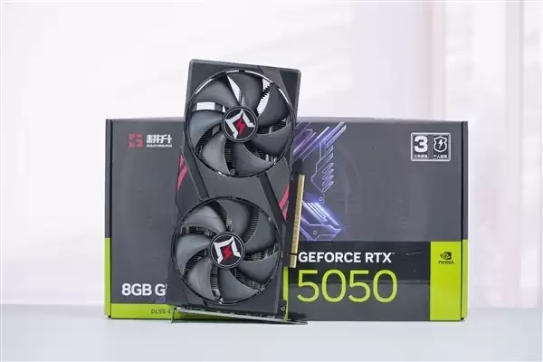 RTX 5050升到9GB GDDR7显存 核心规格曝光！GB206 GPU、功耗不变