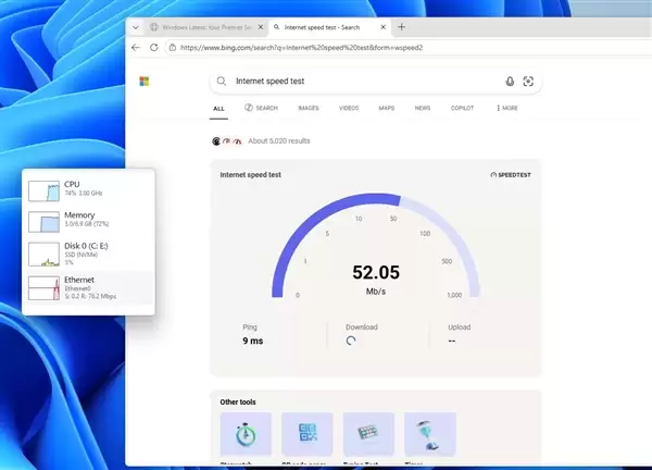 Win11本周升级网络测速:非原生功能、又被喷了