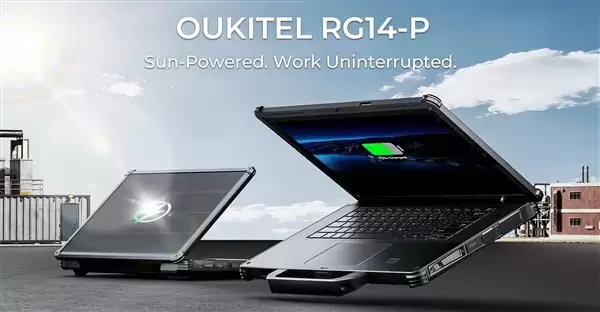 全球首款“太阳能”三防笔记本诞生!充电时没法用