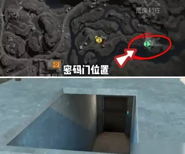 三角洲行动长弓溪谷3月9日密码2026