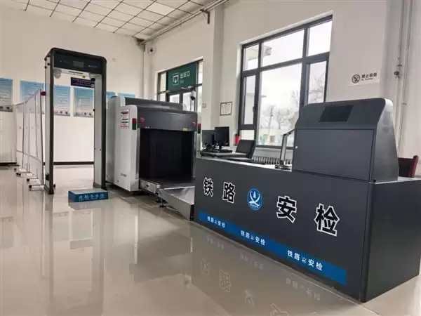 “全国最小火车站”：还没我家大呢！