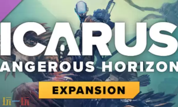 翼星求生官方最新修改器 翼星求生风灵月影修改器2026