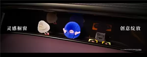 鸿蒙智行首款猎装车 尚酷Z7T无伪实车上路:颜值有爱不