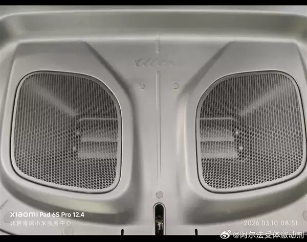 小米SU7 Ultra开孔机盖车型免费升级:新增空气动力学叶片 可提供下压力