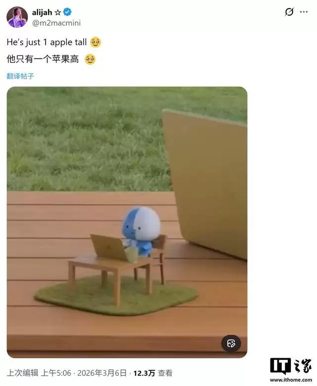 苹果宣传MacBook Neo笔记本，Finder吉祥物意外爆红