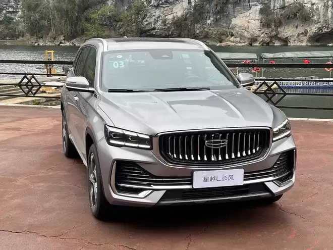 双14.6英寸大联屏2026星越L长风系列上市XX.XX万元起