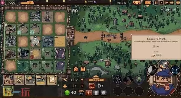 肉鸽策略《王之凝视》DLC“列王之冠”将于3月16日推出