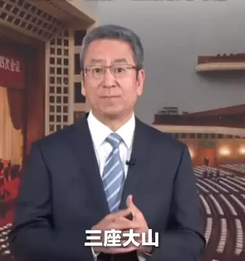 职场、房价、婚恋是压在年轻人头上的大山 白岩松：00后+法律整顿职场可期