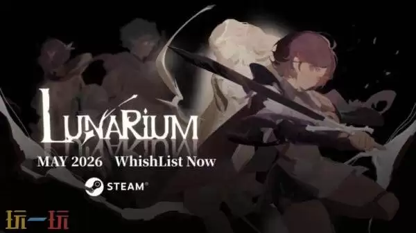 奇幻动作冒险RPG《星之旅》将于5月登陆PC平台