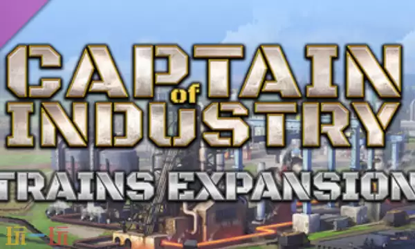 工业巨头官方最新修改器 工业巨头风灵月影修改器2026