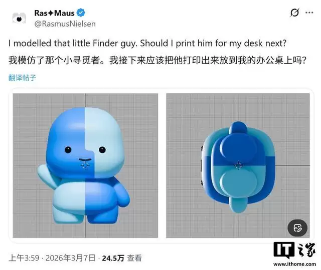 苹果宣传MacBook Neo笔记本，Finder吉祥物意外爆红