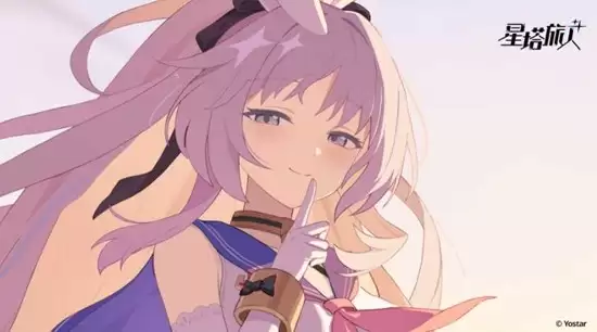 《星塔旅人》图鉴查看攻略