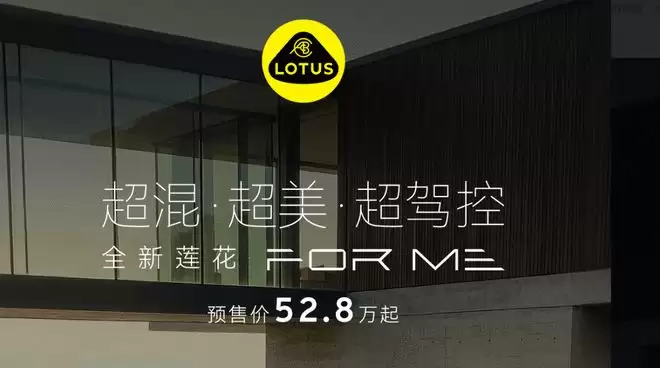 莲花纠偏, 冯擎峰的“收”与“守”