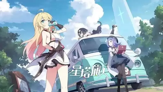 《星塔旅人》图鉴查看攻略