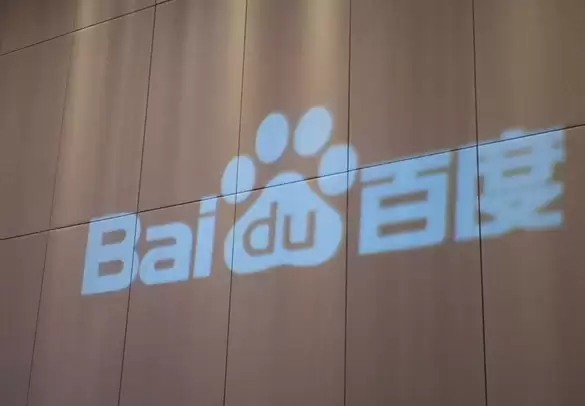 百度智能云发布零部署服务DuClaw:无需自行配置大模型