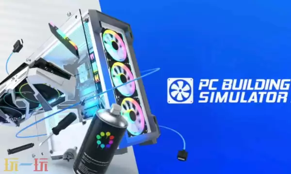 装机模拟器修改器最新免费版下载 装机模拟器风灵月影下载