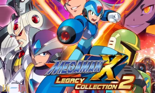 洛克人X遗产合集2修改器2026最新免费版下载 洛克人X遗产合集2风灵月影下载